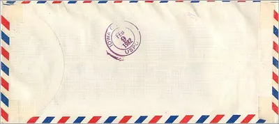 Carta aérea do aeroporto de Taipei — envio para a Universidade da Iowa — selos comemorativos de 1982 — Verso