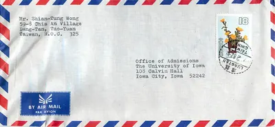 Carte postal aérea — Taiwan, 1967 — Bureau des admissions de l'Université d'Iowa