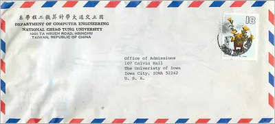 Luftpostbrief — Nationaluniversität Chiao Tung — Vereinigte Staaten