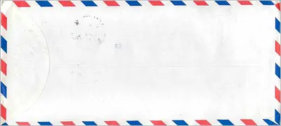 Thư viện hàng không — đơn xin nhập học vào Đại học Quốc gia Cheng Kung, Tainan — nhà xuất bản không nhìn thấy được — Mặt sau