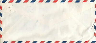 National Chengchi University — Taipei, Taiwan — Versand an die University of Iowa, Iowa City, USA — Rückseite