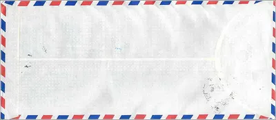 Luftbildkarte — National Chiao Tung University, Hsinchu — Verlag Air France, Seriennummer nicht lesbar — Rückseite