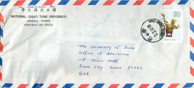 National Chiao Tung University — Hsinchu, Taiwan — Luftpostumschlag