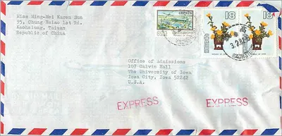 Envelope aéreo expresso — Taiwan — Universidade da Iowa