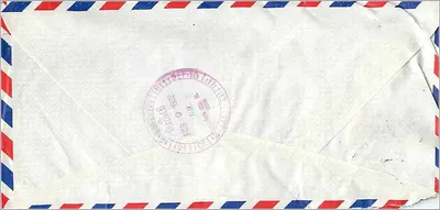 Envelope aéreo expresso — Taiwan — Universidade da Iowa — Verso