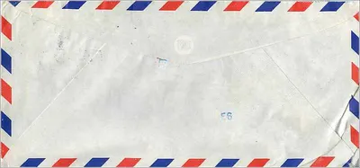 Taiwan — Carta aérea hacia Estados Unidos — Correo aéreo de Taiwán — Reverso