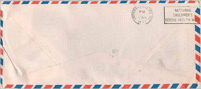 추천서 — IIT Bombay에서 아이오와 대학교로 — 인도 20 페니 우표 — 뒷면