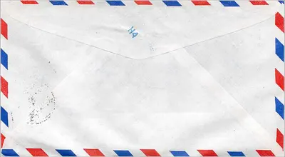 Carte postale aérienne — Université de l'Iowa — République de Chine — Verso