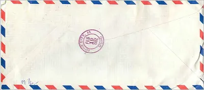 Enveloppe aérienne expresse — Taichung, Taiwan — vers Iowa City, États-Unis — 1962 — Verso