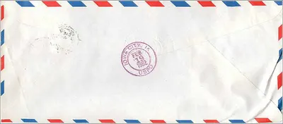 Universidade Yonsei — Seul, Coreia — envio aéreo para a Universidade da Iowa — 15.11.82 — Verso