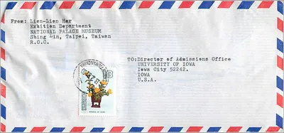Luftpostkarte — Luftbrief — National Palace Museum, Taipei — University of Iowa, Iowa City