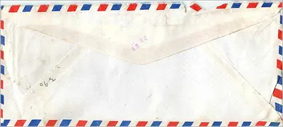 Envelope aéreo da Índia para a Universidade da Iowa — Mukeesh Kacker, Roopkee, Índia — selos e carimbo de expedição — Verso