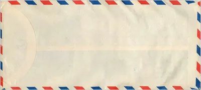 Thư viện hàng không — Swei Chuong Industrial Co., Ltd., Taipei — Đại học Iowa, Iowa City — Mặt sau