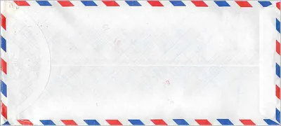 Bìa thư hàng không — Đại học Đài Loan gửi Iowa — tem 18 yên — Mặt sau