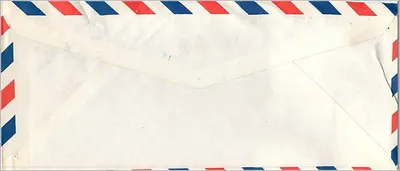 Carta postal aérea — Escola feminina Ewha, Seul — Editor não visível — Verso