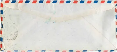 아이오와 시티로 향하는 항공우편봉투 — 인도 우표 및 인도우표 — 뒷면