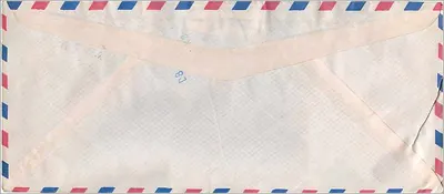 인도에서 아이오와 대학교로 발송된 항공우편velope — 보이는 우표 및 발송도장 — 뒷면
