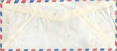 BANGALORE - IOWA — Envelope aéreo por volta de 1987, selos da Índia — Verso