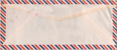 Envelope aéreo indiano — Universidade de Annamalai para a Universidade de Iowa — selos Gandhi e peixe — Verso