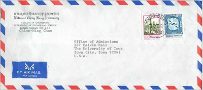 Thiếp bưu chính hàng không — Đại học Quốc gia Cheng Kung, Đài Loan — gửi đến Đại học Iowa, Iowa, Hoa Kỳ