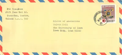 Bì thư hàng không — Taiwan R.O.C. gửi Iowa City — tem kỷ niệm 1980