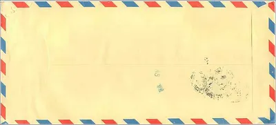 Bì thư hàng không — Taiwan R.O.C. gửi Iowa City — tem kỷ niệm 1980 — Mặt sau