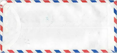 Bì thư hàng không Trung Quốc — tem 18 nhân dân tệ — gửi đến Đại học Iowa, Hoa Kỳ — Mặt sau