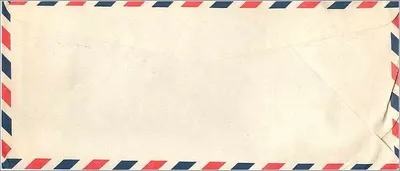 Carte postale aérienne — Enveloppe de l'Institut de recherche en électronique et télécommunications de Corée — destinée à l'Université d'Iowa — Verso