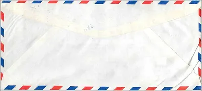 Luftbild von Taiwan nach Iowa — Serienstempel 18 mit chinesischer TheaterSzene — Rückseite