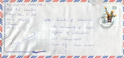 Luftpostkarte — Umschlag der Universität Iowa — Stempel 18 TAIWAN