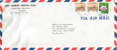 Carte postale aérienne — Lettre de la Corée du Sud vers l'Université d'Iowa — timbres et oblitération
