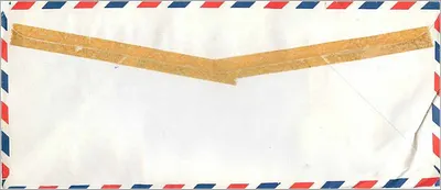 Carte postale aérienne — Lettre de la Corée du Sud vers l'Université d'Iowa — timbres et oblitération — Verso