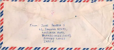 Bombay - Iowa City — Envelope aéreo com selos da Índia — Verso