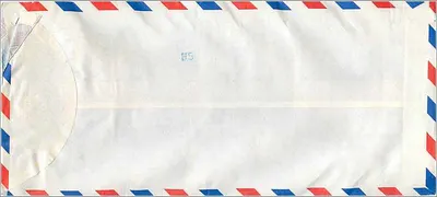 Bìa thư hàng không — Đại học Công giáo Fu Jen, Đài Bắc — gửi đến Đại học Iowa, Iowa City, Hoa Kỳ — Mặt sau
