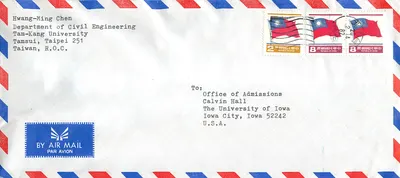 Enveloppe aérienne — Tam-Kang University, Tamsui, Taiwan — vers 1970