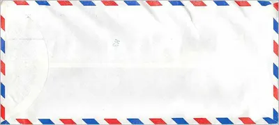 Enveloppe aérienne — Tam-Kang University, Tamsui, Taiwan — vers 1970 — Verso