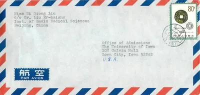 Carte aérienne de Pékin vers Iowa — timbre 80¢ et cachet postal 1981
