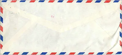 Taipei — Havayolu ile Iowa City'ye gönderim — 18 yuan pulu, editör: Çin Cumhuriyeti — Arka yüz