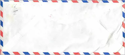 Taipei — Iowa Üniversitesi'ne gönderim — hava postası — Arka yüz