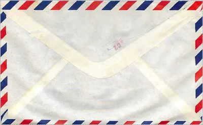 Carta postal aérea — Malásia — destinada à Universidade de Iowa — 1982 — Verso