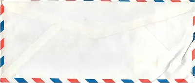 Envelope aéreo — Carta de Seul, Coreia, por volta de 1962 — Departamento de Admissões da Universidade da Iowa — Verso