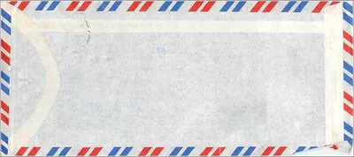 Envelope aéreo — Malásia Sabah — destinado à Universidade de Iowa — Verso