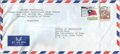 Escola Técnica Industrial de Chiayi, Província de Taiwan — envio para a Universidade de Iowa — selo e carimbo