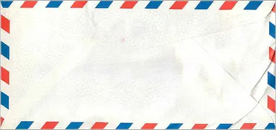 Cartolina aerea — Corea del Sud — editore non visibile — Verso