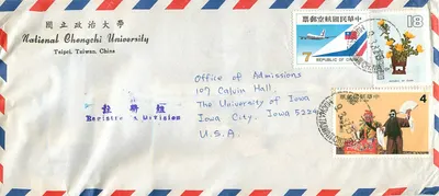 Universidade Nacional Chengchi — Taipei, Taiwan — envio para a Universidade da Iowa — selos e datação postal
