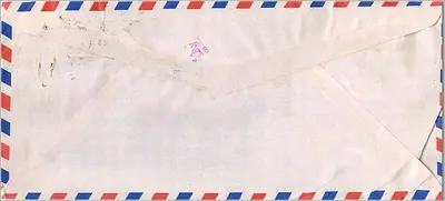Envelope aérea recomendada — IIT Kanpur, Índia — destinada à Universidade da Iowa, EUA — Verso