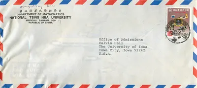 Carta postal aérea — Universidade Nacional Tsing Hua, Hsinchu — editor não visível