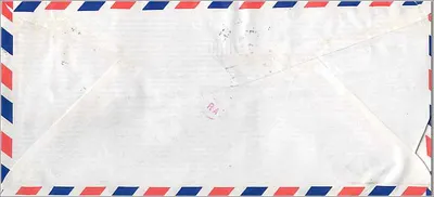 Luftpostbrief — Taiwan — Office of Admissions, University of Iowa — Rückseite