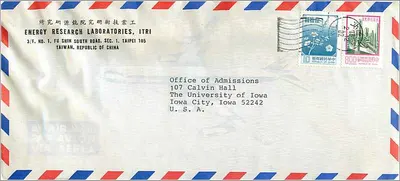 Luftpostkarte — Energy Research Laboratories, Taipei — Luftpost Taiwan