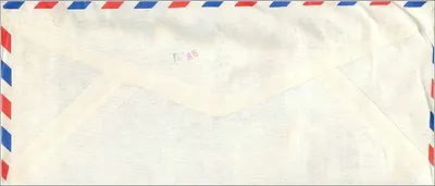 Luftpostkarte — Energy Research Laboratories, Taipei — Luftpost Taiwan — Rückseite